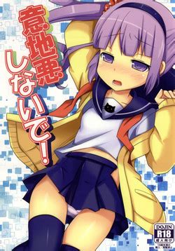 Parody Tales Of Graces Nhentai Hentai Doujinshi And Manga