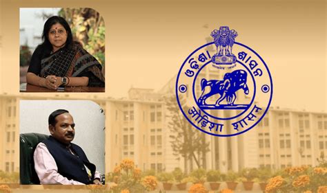 Odisha Two Senior Ias Officers Promoted To Super Time Scale Pragativadi Odisha News