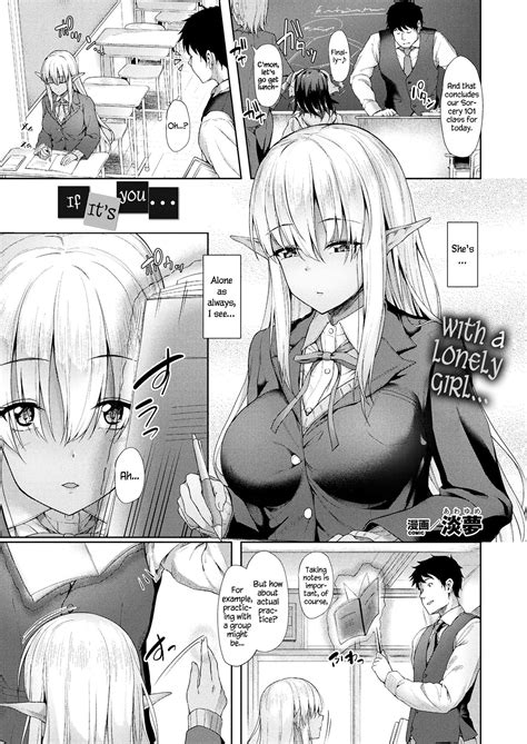 Anata To Nara By Awayume 173416 Read Hentai Manga Online For Free At HentaiRead