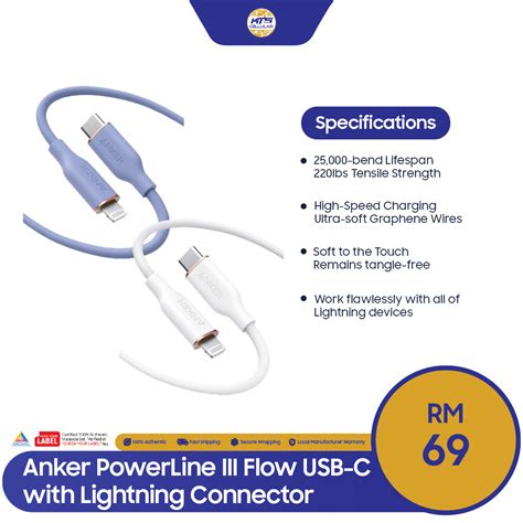 Anker Powerline Iii Flow Usb C To Lightning Cable Ft Months