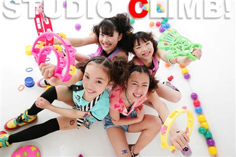 studio climb blog