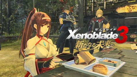 【ゼノブレイド3 新たなる未来】コパミのお願い～レックスの新作料理 ノーマルクエスト【エキスパンションパスxenoblade