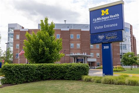 Behavioral Health Inpatient Care Alma Michigan Mymichigan