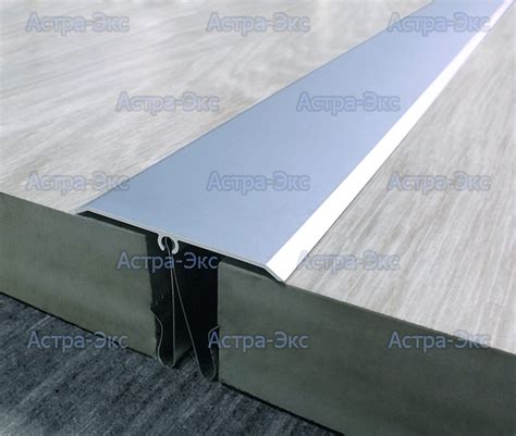Пороги одноуровневые алюминиевые – купить по доступным ценам оптом ...