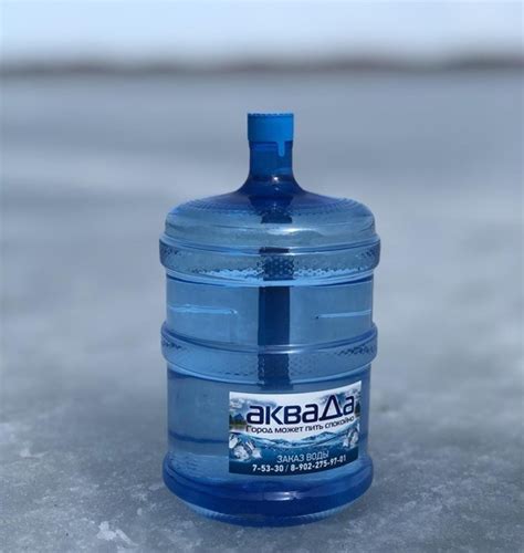 Бутилированная вода АКВАДА 19Л 1шт: купить в каталоге «Доставка воды ...