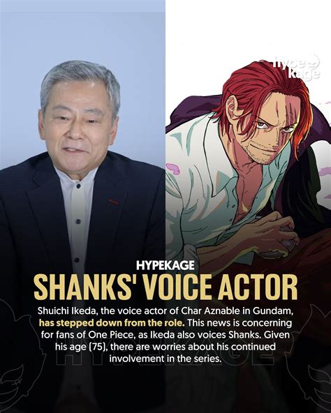 Hypekage - Shuichi Ikeda, the voice actor of Char Aznable in Gundam