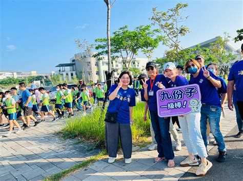 健康活力九份子 健走出行享生活 Enn台灣電報