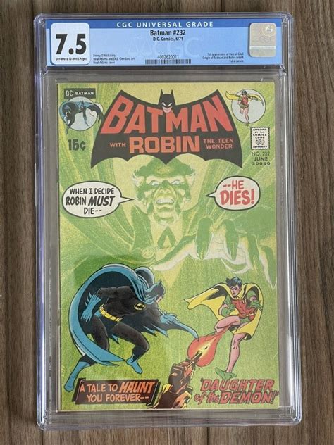 Batman 232 CGC 7 5 1st App Ra S Al Ghul Neal Adams Cover Art DC