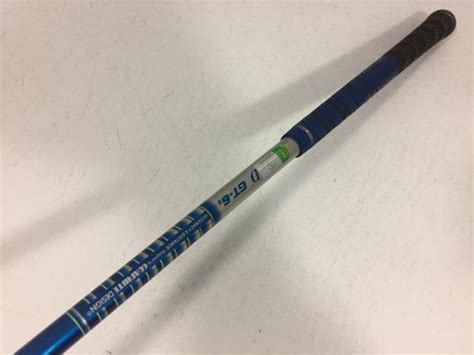 Yahoo オークション 即決 お買い得品 中古 X HOT PRO フェアウェイ