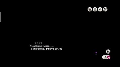 Japanese Eroge Hentai Search XVIDEOS