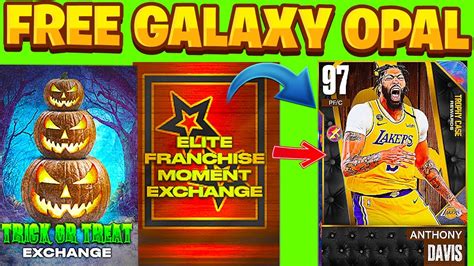 GODZILLAMODE BEST WAY TO GET FREE GALAXY OPAL FAST XP IN NBA 2K23