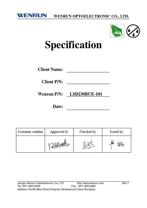 LSD230BUE 101B Datasheet DISPLAYS