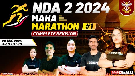 Nda Maha Marathon Complete Revision Part