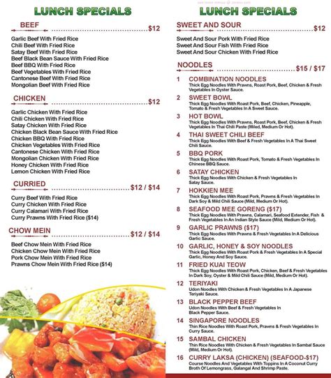 Online Menu of Hong Kong Chinese Restaurant Cowra Restaurant, Cowra ...