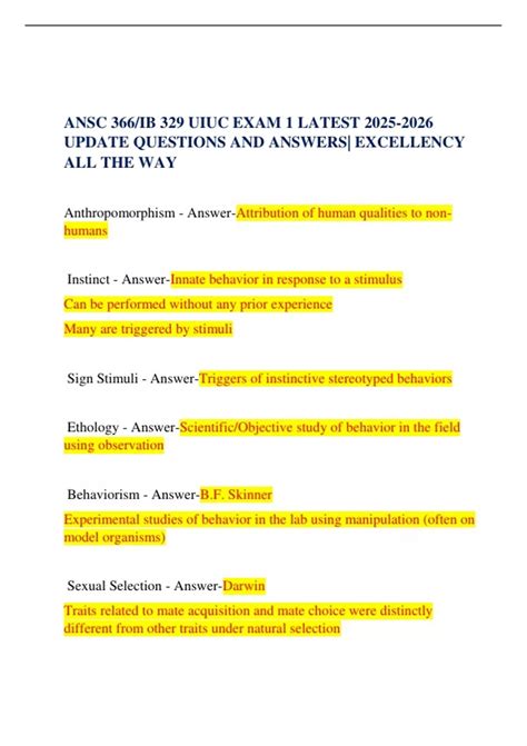 uiuc course explorer 5