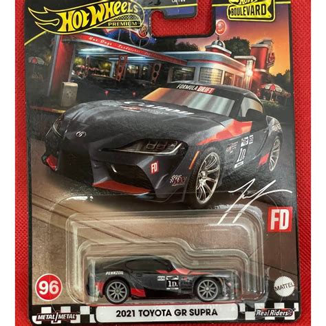 HOT WHEELS PREMIUM BOULEVARD TOYOTA GR SUPRA NISSAN SKYLINE GTR R LAMBORGHINI