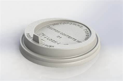 Крышка для бумажных стаканов пластиковая с клапаном и питейником ...