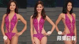 Waone S Articles Grace Chan Miss World Kontestan Sexy In Hot Bikini