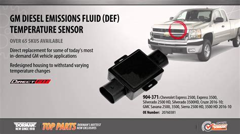 Reductant Tank Temperature Sensor Location