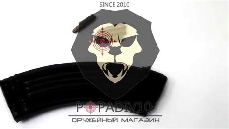 Запасной магазин "рожок" АК. Купить popadiv10.ru - YouTube