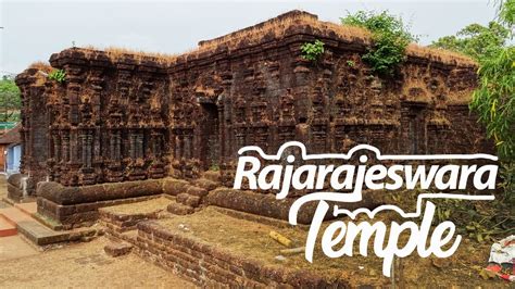 Rajarajeswara Temple | Kannur | Kerala Temples - YouTube