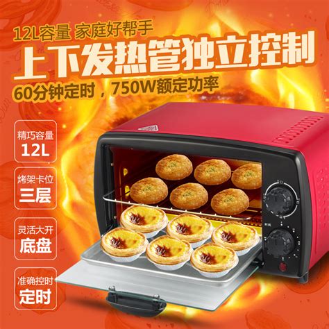 Купить Традиционная китайская медицина Ракушка специальный ...