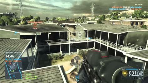 Батлфилд хардлайн с вовай - YouTube