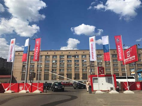 Купить уличные флаги в Москве - срочная печать флагов