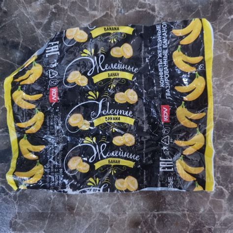 Желейные конфеты KDV "Банановые" | отзывы