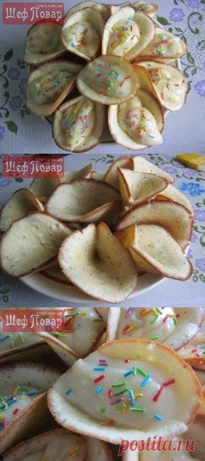 Мини-пирожное 'Каллы' с заварным кремом | Диета - еще одно средство ...