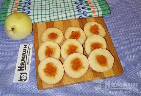 Творожное печенье с яблочным повидлом в духовке рецепт пошаговый с фото ...