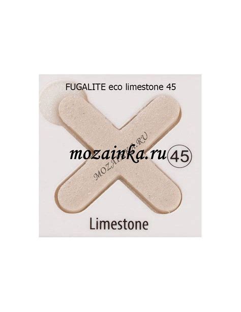 Fugalite Eco №45 Limestone затирка эпоксидная от фабрики Kerakoll ...