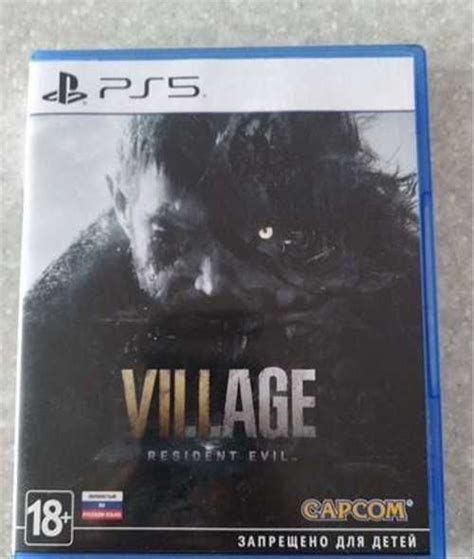 Resident evil village ps5 купить | Игровые приставки, игры, программы ...