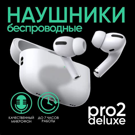 Наушники Вкладыши E-Toy’s Прошки - купить по доступным ценам в интернет ...