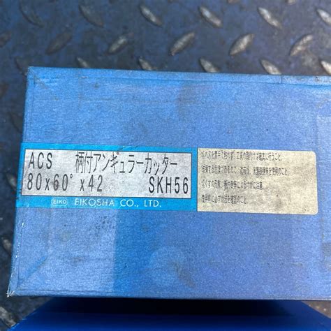Yahoo!オークション - T5769 美品 EIKOSHA 柄付きアンギュラカッター 8...