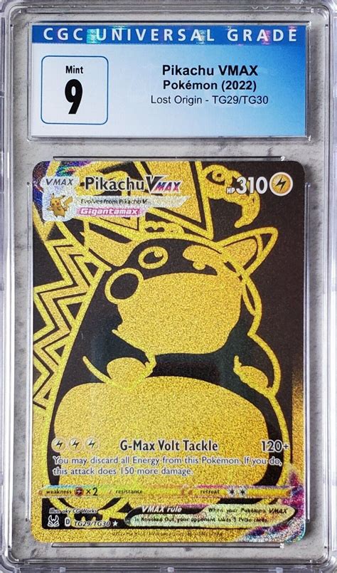 Mavin Pokémon TCG Pikachu VMAX CGC 9 Lost Origin Trainer Gallery TG29