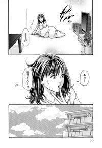 Hishoka Drop Secretarial Section Drop 3 Nhentai Hentai Doujinshi And Manga