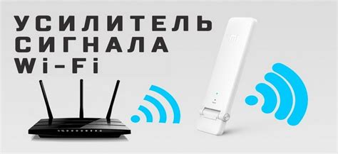 Как подключить и настроить усилитель сигнала Wi-Fi от Xiaomi. Что ...
