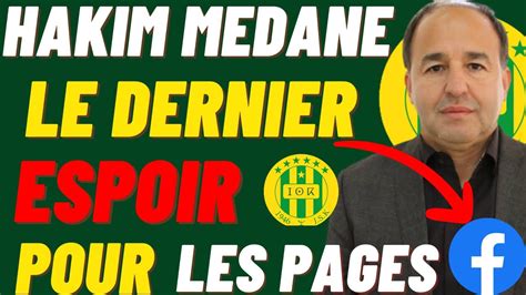 Jsk Hakim Medane Reste Le Dernier Espoir Pour Les Pages El Marguez Pour