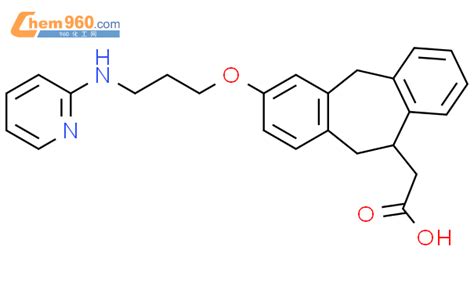 206113 21 5 2 3 3 Pyridin 2 Ylamino Propoxy 10 11 Dihydro 5H