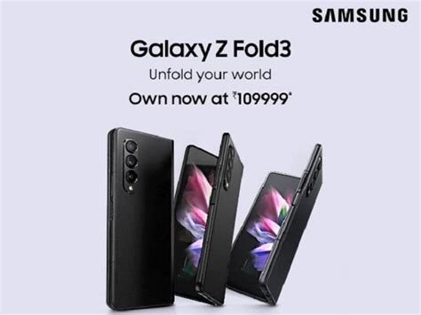 Samsung announces discounts on Galaxy Z Flip 3, Galaxy Z Fold 3 foldables | Technology News ...