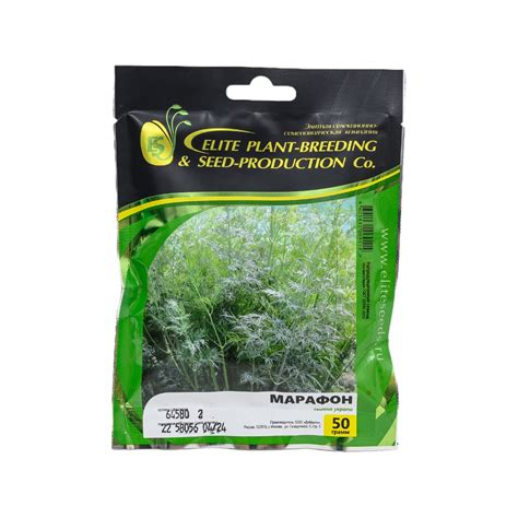Марафон семена укропа 50 г ЭС ELITE PLANT-BREEDING & SEED PRODUCTION Co ...