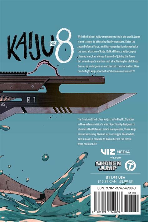 kaiju   vol  book  naoya matsumoto official publisher