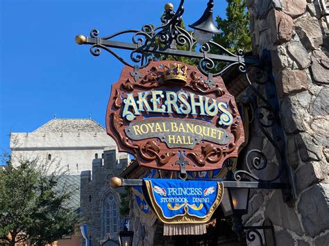 PHOTOS Akershus Royal Banquet Hall Sign Restored At Norway Pavilion