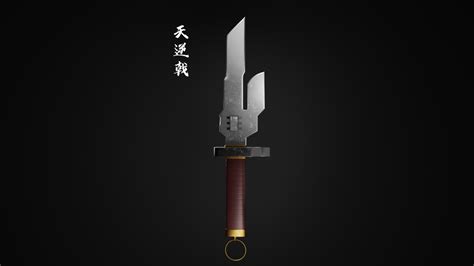 jujutsu kaisen weapon 天逆鉾 | CGTrader