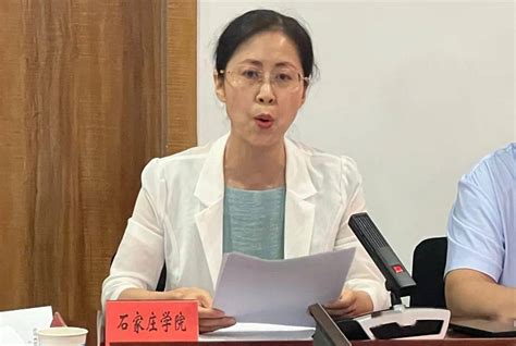 点亮一盏小橘灯丨河北共青团助残接力计划工作会议召开 服务 志愿 团组织