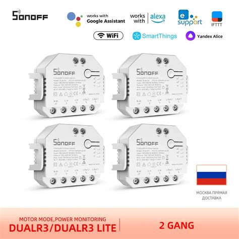 SONOFF Dualr3 R3 Lite MINI Smart Switch 2 Gang Dual Relay Module Power