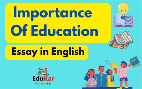 Importance Of Education Essay For Students In English Edukar India