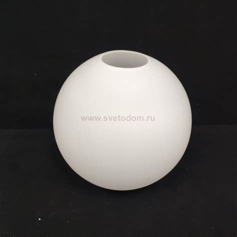 Плафон стекло шар матовый белый 200мм (68мм посадка) Arte lamp A1563SP ...