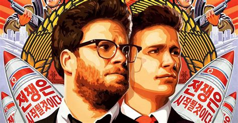 ‫the Interview فيلم شاهدوا بالبث أونلاين